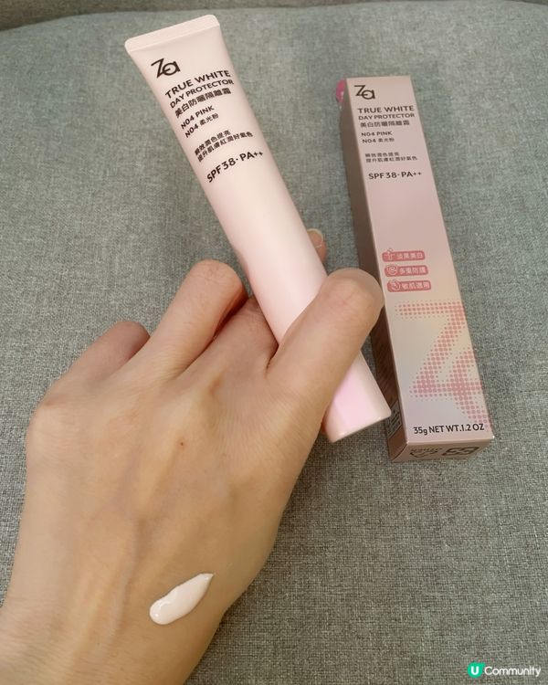 夏日熱到溶，點樣靚出街？☀️