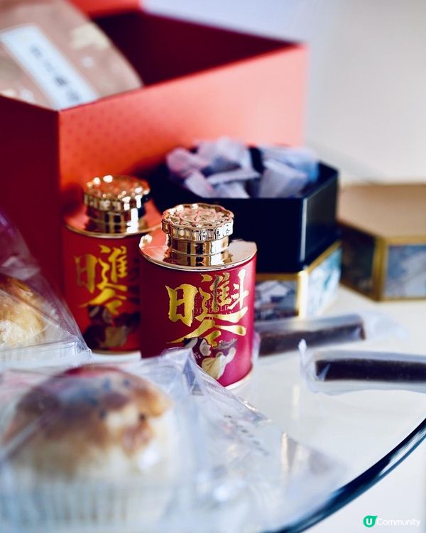 So Yumi Bakery 2026 手工蛋黃酥中秋禮盒開箱