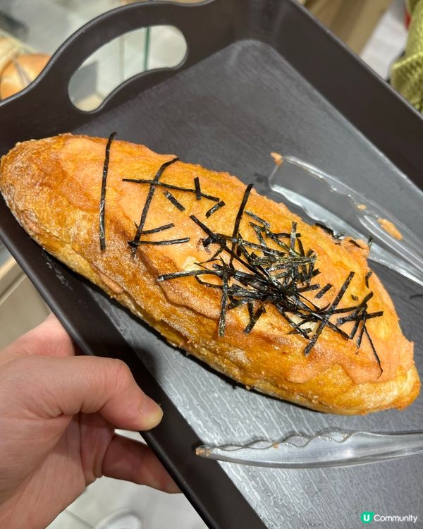 美味😋初麥