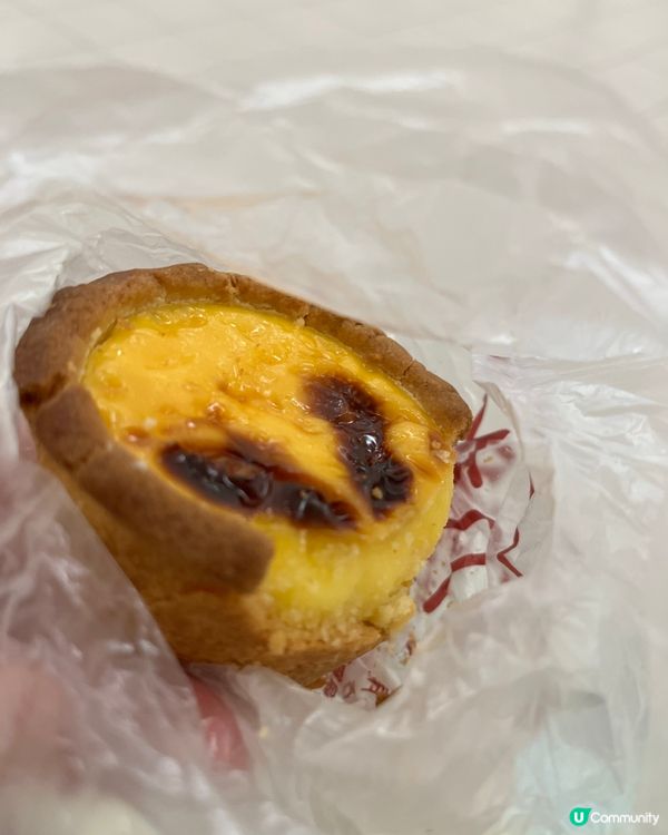 美味😋初麥