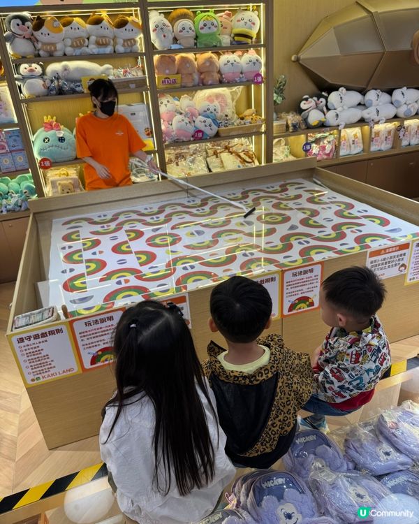 玩轉九龍灣 🥳💯