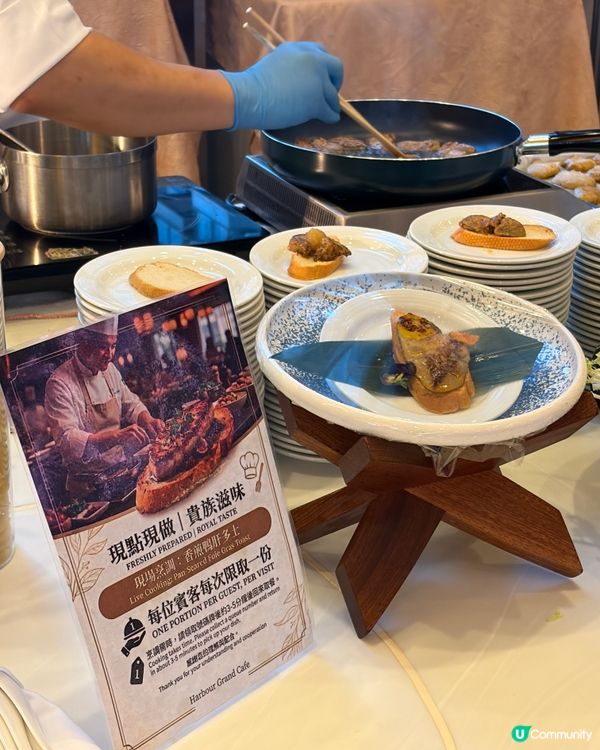 港島海逸君綽酒店最近推出「肉饗盛宴: 炙燒之夜」自助晚餐🔥一...