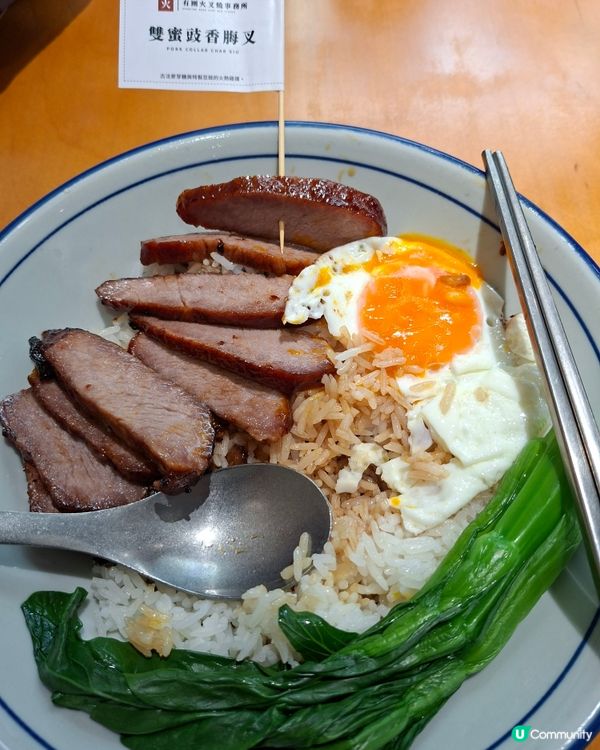 店舖枱與枱較逼，屬於快食快走類型，店員有禮貌。冇唸過脢叉真係...