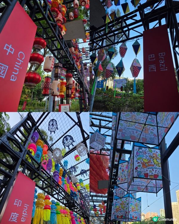 維園中秋燈匯｜20國風情等你賞 🏮✨