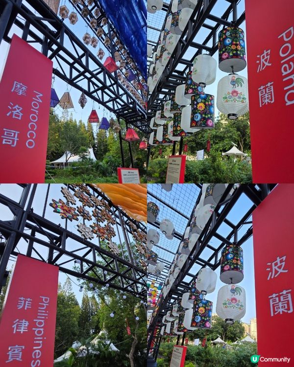 維園中秋燈匯｜20國風情等你賞 🏮✨