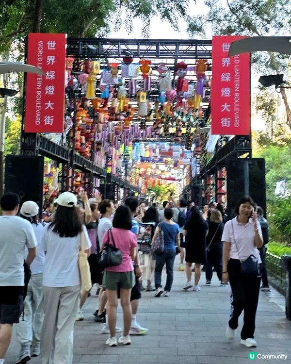 維園中秋燈匯｜20國風情等你賞 🏮✨