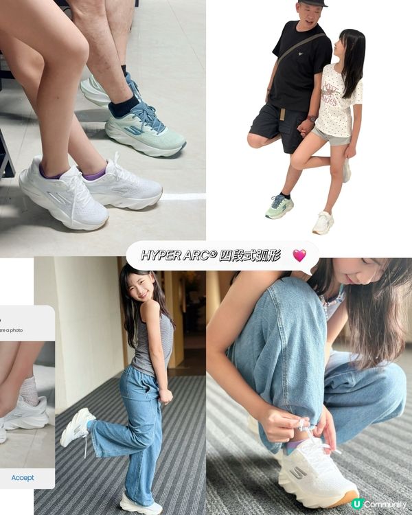 香港迪士尼奇妙跑步嘉年華