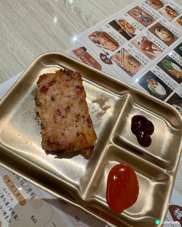源記甜品小食Yuen Kee Dessert Cafe 