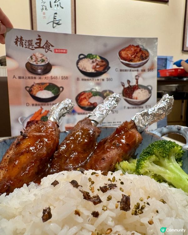 源記甜品小食Yuen Kee Dessert Cafe 