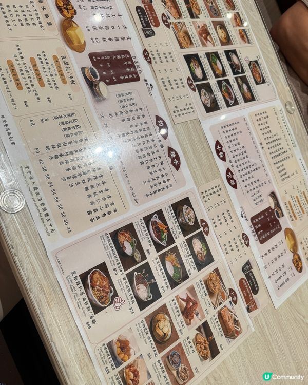 源記甜品小食Yuen Kee Dessert Cafe 