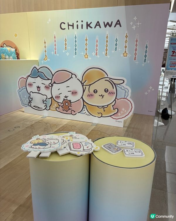 嘩！新蒲崗/啟德玩到癲！🤪💸