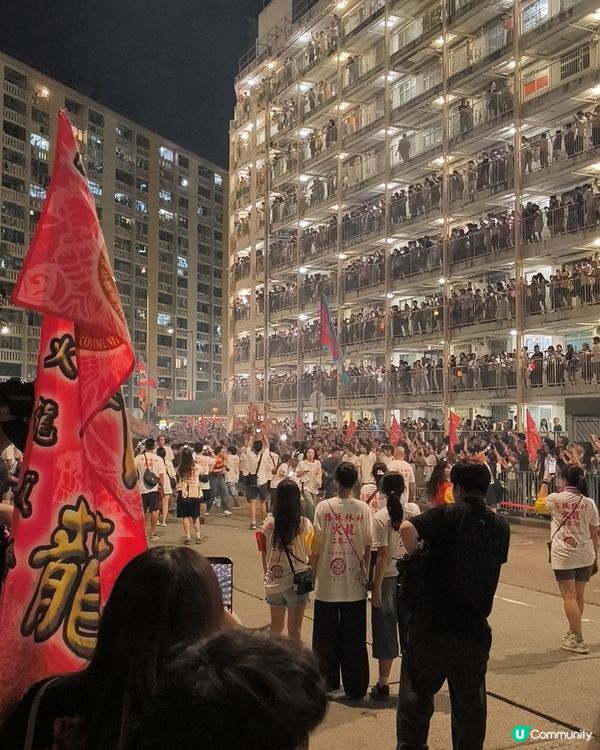 今年中秋賞月賞火龍🔥🐲