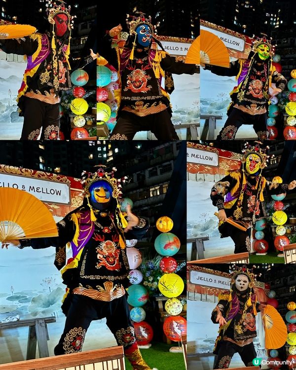 [親子] 好玩又不一樣的中秋夜🌕月下共賞戲棚🏮🎭