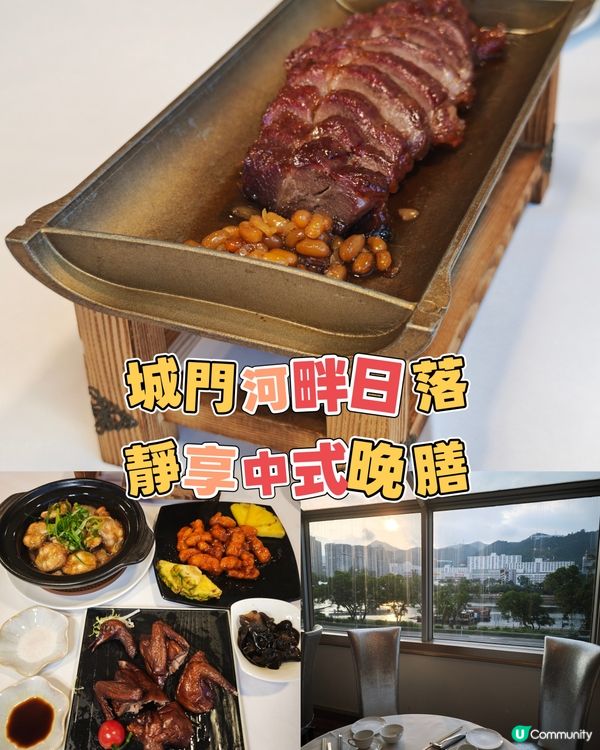 富豪坊🤤💯︱飯聚/宴客一流👍