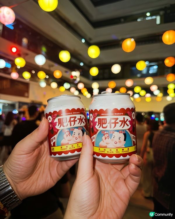 癲到爆！中秋夜廠跳到腳仔軟！🤩