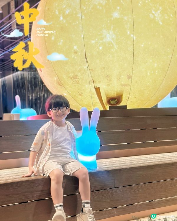 中秋節限定🥮月兔打卡及音樂會🎶