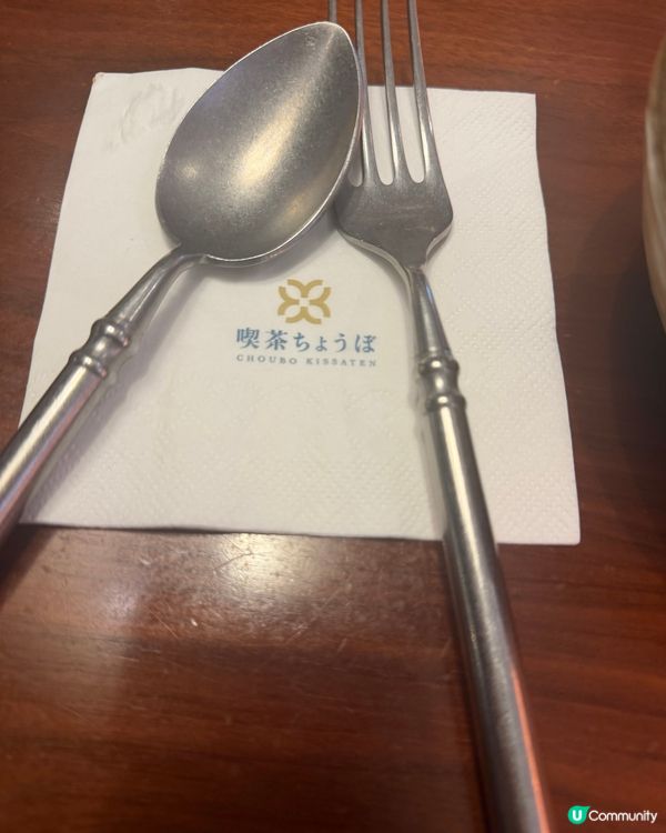 尖咀蛋包飯🐣｜隱藏日系寶藏Café✨