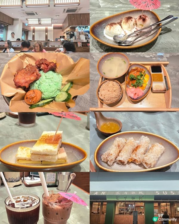 🇭🇰｜深水埗｜地道新加坡菜餐廳⭐️