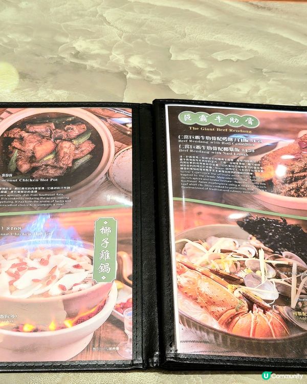 🇭🇰｜深水埗｜地道新加坡菜餐廳⭐️