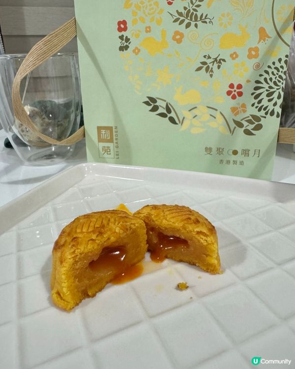 < 送禮必備！> 中秋佳節 🥮 利苑《雙聚嚐月禮盒》 🌕✨
