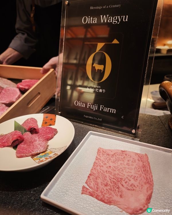 山奧燒肉👨‍🍳極致享受✨