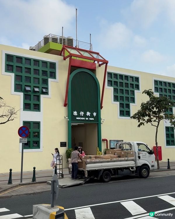 成日跑步嘅我，最近發現 FlydayHK 同澳門旅遊局搞咗個...