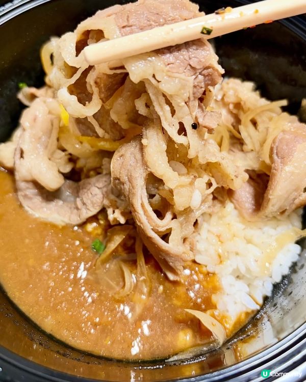 🍱 【荔枝角工廈平民食堂‼️】｢町町丼丼｣必食惹味壽喜燒牛肉...