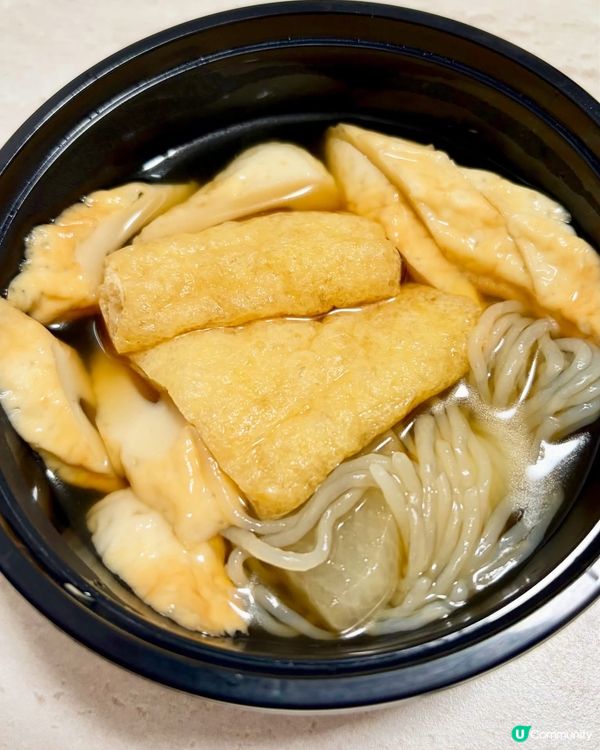 🍱 【荔枝角工廈平民食堂‼️】｢町町丼丼｣必食惹味壽喜燒牛肉...