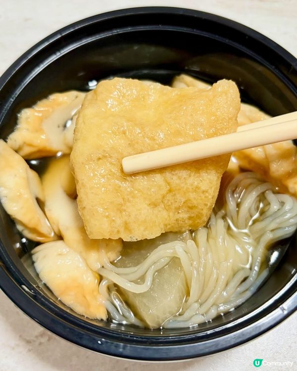 🍱 【荔枝角工廈平民食堂‼️】｢町町丼丼｣必食惹味壽喜燒牛肉...