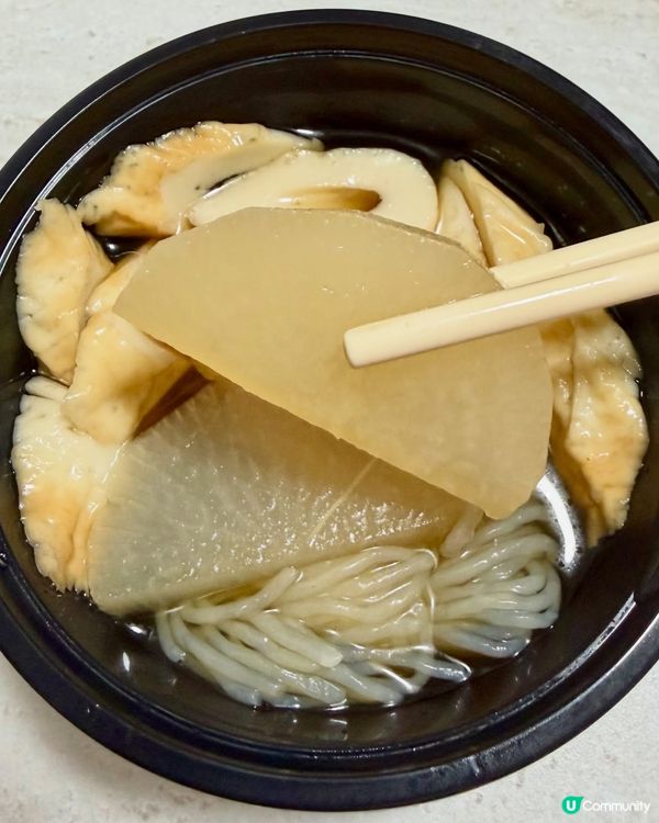 🍱 【荔枝角工廈平民食堂‼️】｢町町丼丼｣必食惹味壽喜燒牛肉...