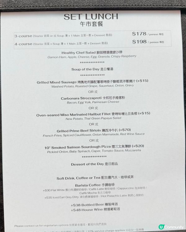 銅鑼灣蘭花仙境！💖🌸