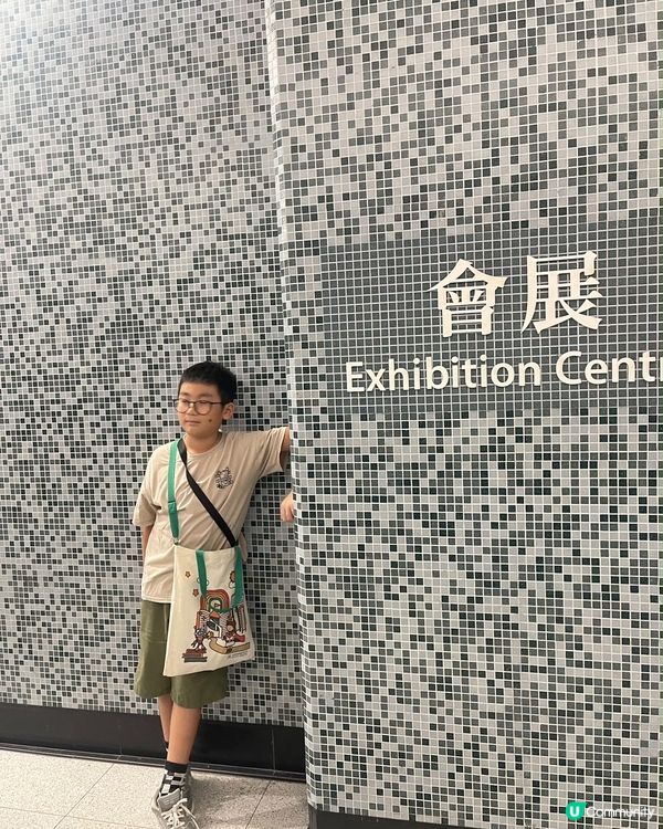 香港好去處