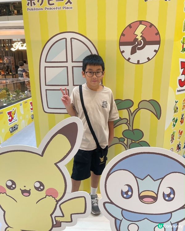 香港好去處