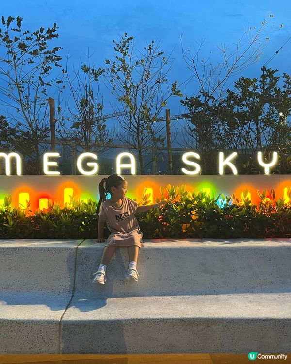 MegaBox 超正18樓公共空間