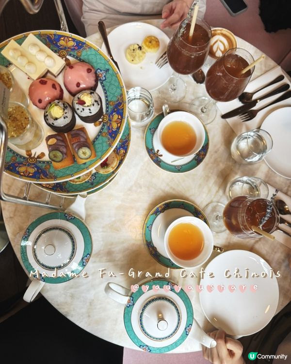 下午茶精緻時光：Madame Fù 嘅優雅午後🫖🍰