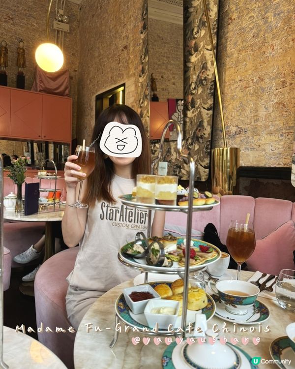 下午茶精緻時光：Madame Fù 嘅優雅午後🫖🍰