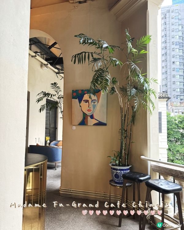 下午茶精緻時光：Madame Fù 嘅優雅午後🫖🍰