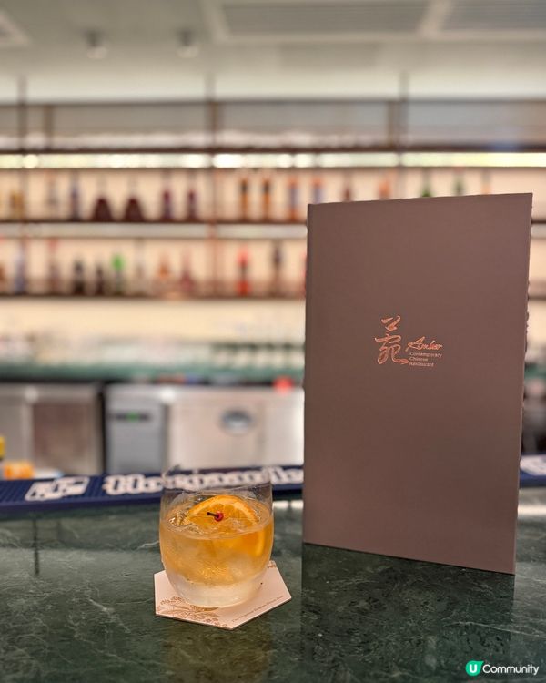 Amber 菀 💫．當代粵菜新定義 ✨