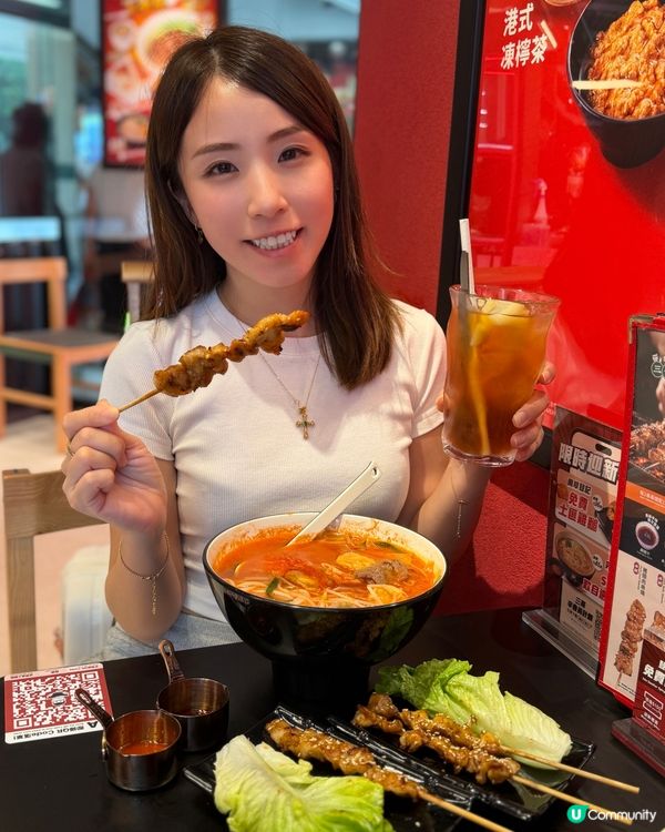 🌟 九龍灣譚仔三哥概念店⚡️新奇體驗🤤