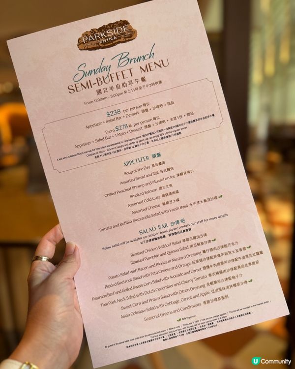 荃灣Sunday Brunch，兩小時食到飽😋
