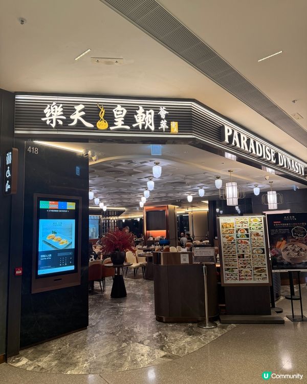 🌈爆汁彩虹小籠包🥢