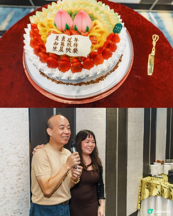 即日出相 壽宴唔使等！🎂✨