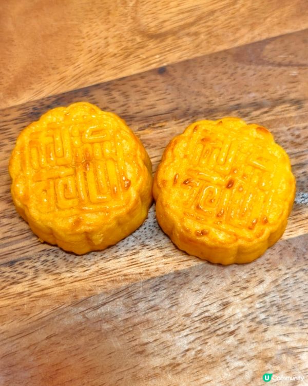 利苑雙聚嚐月：奶黃流心💯好味道！