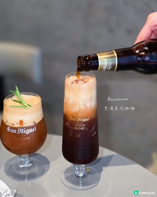 灣仔人氣聯乘！黑啤白啤甜品登場 🍺🍰