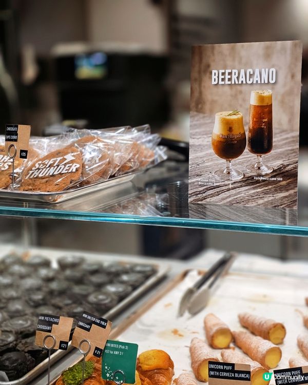 灣仔人氣聯乘！黑啤白啤甜品登場 🍺🍰