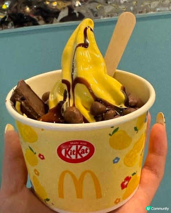 m記新出呢個雪糕超好食😭 有齊我鍾意食嘅橙kitkat同芒果...