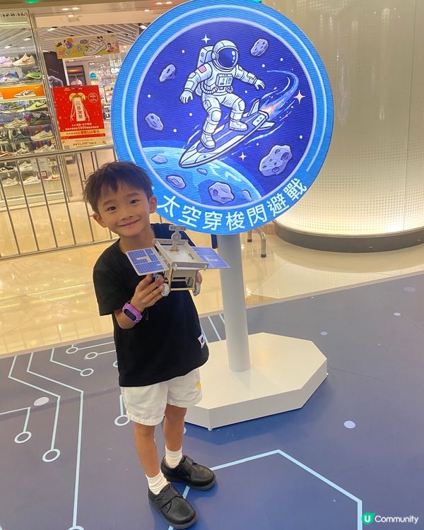 AI 登月任務:月球開拓週