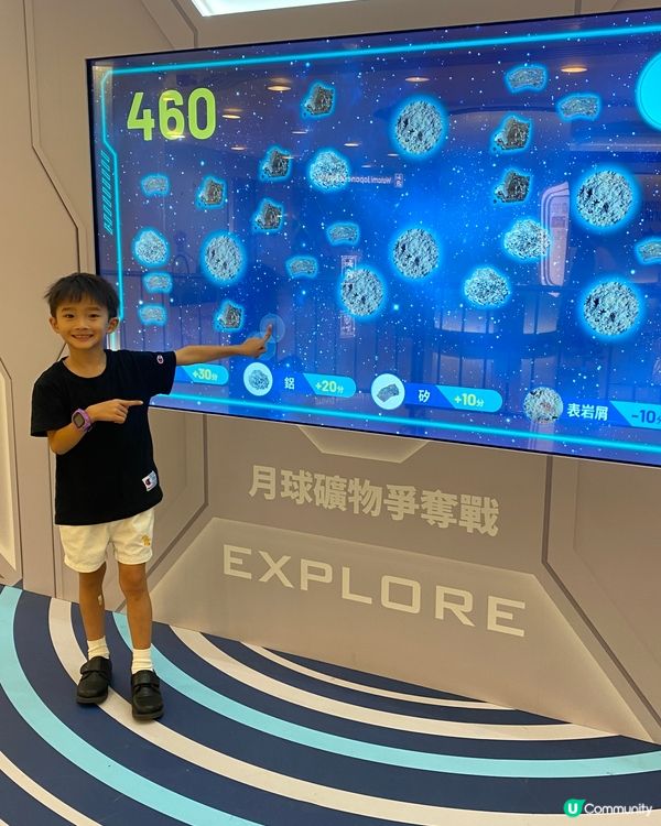 AI 登月任務:月球開拓週