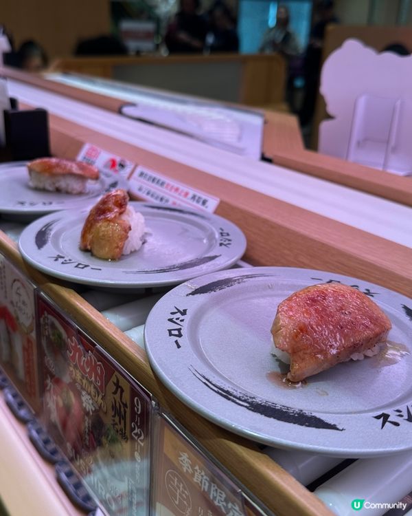 焦糖鵝肝壽司限時回歸😍