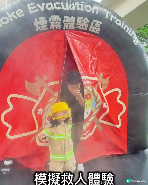😍親子好去處📍挪亞方舟全天候放電超好玩! 🚀🌳